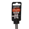 1767_5 Burgija za beton SDS+ 4-oštrice 18x450mm FASTER TOOLS 1767
