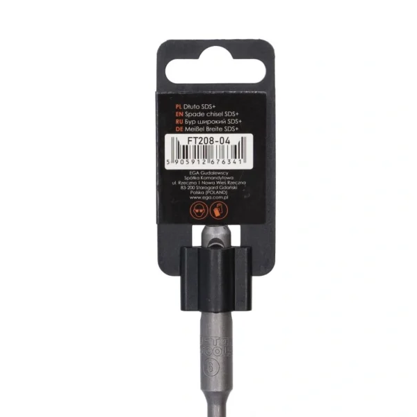 634_6 Burgija za beton SDS+ 4-oštrice 6x160mm FASTER TOOLS 634