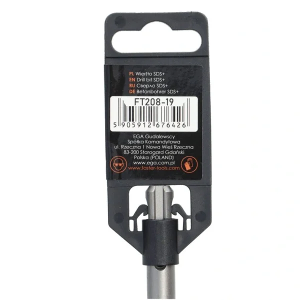 642_6 Burgija za beton SDS+ 4-oštrice 12x160mm FASTER TOOLS 642