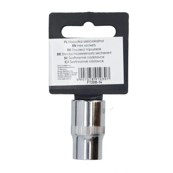 1030_6 Nasadni ključ 1/2" 13mm FASTER TOOLS 1030