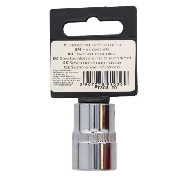 1036_5 Nasadni ključ 1/2" 19mm FASTER TOOLS 1036