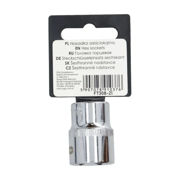 1037_6 Nasadni ključ 1/2" 21mm FASTER TOOLS 1037