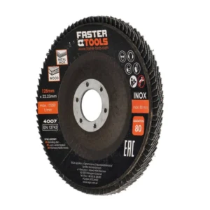 Lamelarni brusni disk INOX 125mm P80 FASTER TOOLS 4007