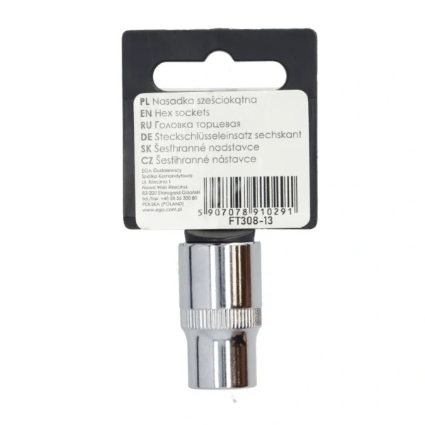 1029_6 Nasadni ključ 1/2" 12mm FASTER TOOLS 1029